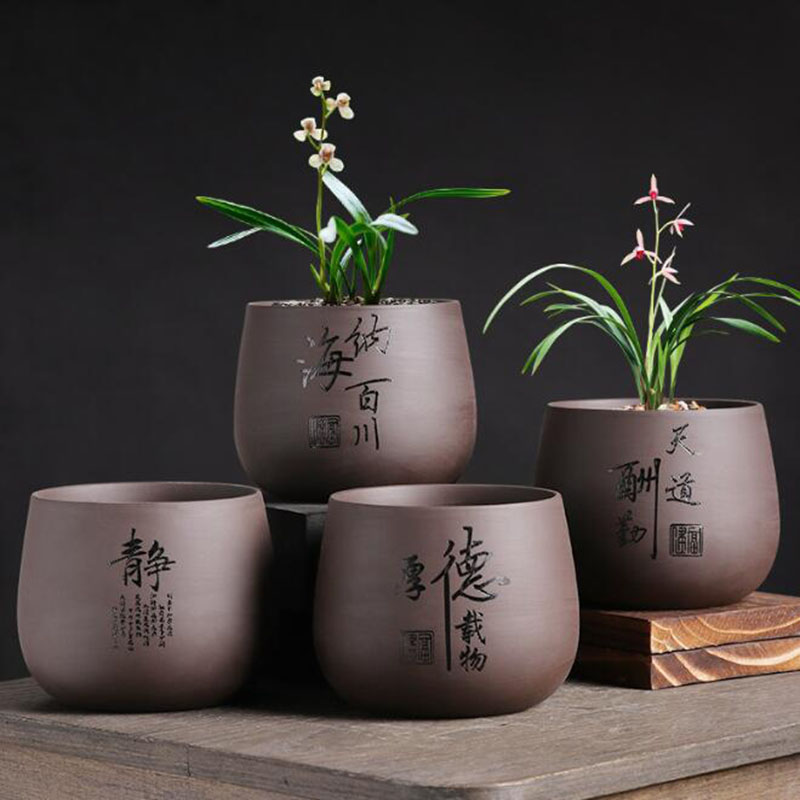 Chinese Style Purple Clay Flow - Bonsai Garden Chinese Garden avaliação e preço