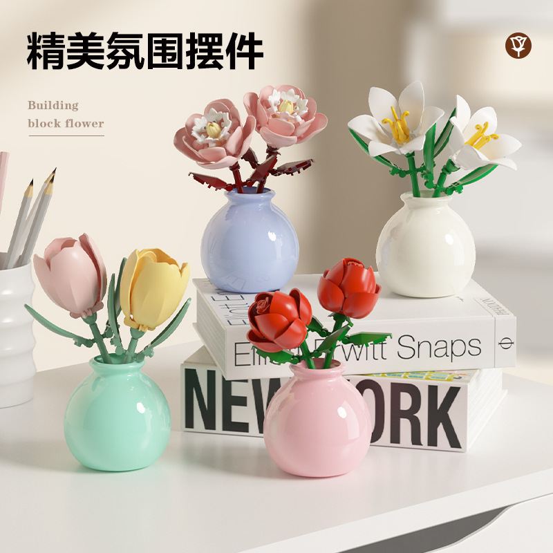DIY MOC Flowers Bouquet Rose S - Bonsai Garden Experts avaliação e preço