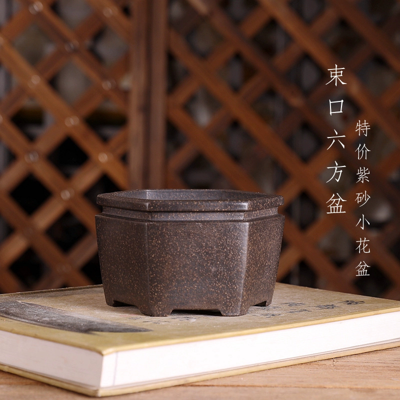 Hexagon Bonsai Pot, Purple San - Bonsai Garden Chinese Garden avaliação e preço